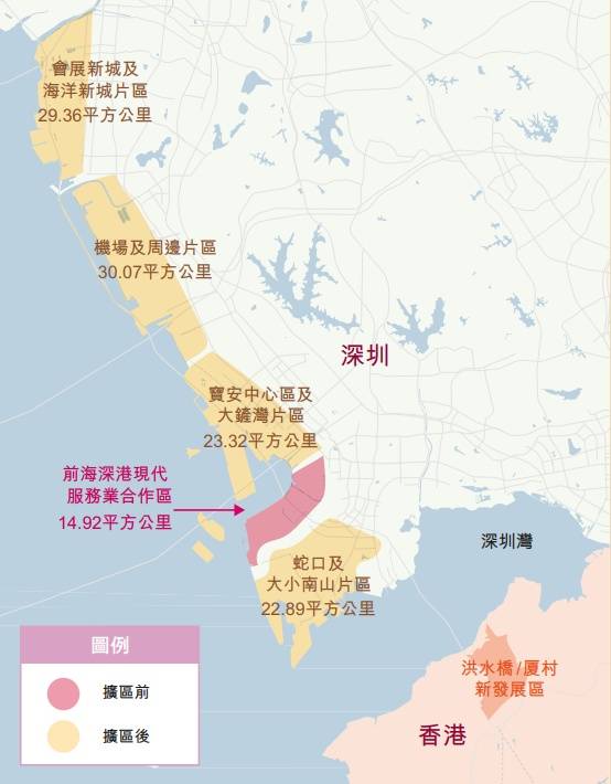 六问香港北部都会区①|香港为何"突然"要开发北部临深