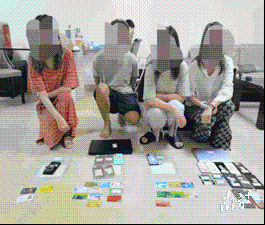 抓获106人广州警方打掉针对青少年的特大游戏诈骗团伙