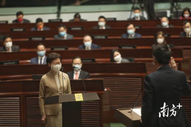 香港特区第七届立法会议员宣誓