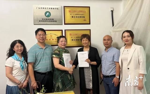 广外艺书记校长走进各大企业为学生代言