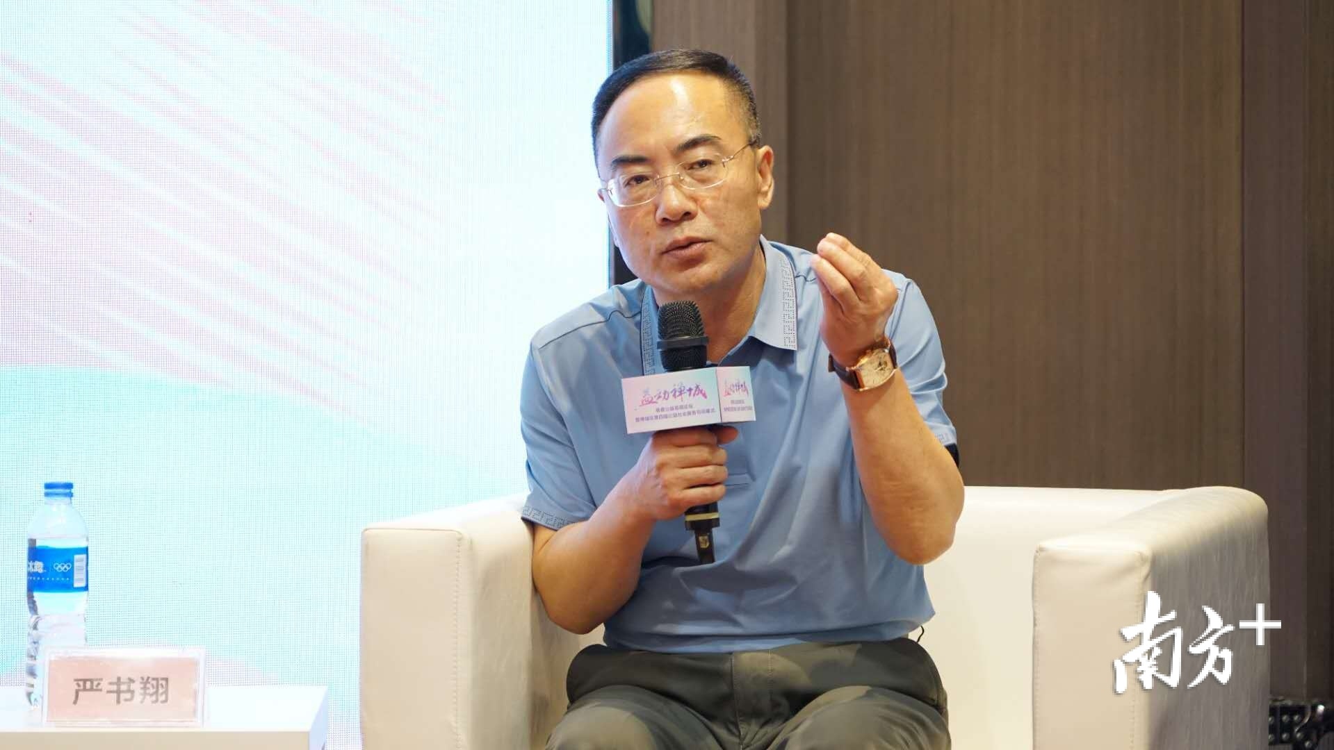 深圳社联社工、广州明镜社工、佛山市禅城区社联社工服务中心等多家5A级社工机构理事长严书翔。 深圳社联社工、广州明镜社工、佛山市禅城区社联社工服务中心等多家5A级社工机构理事长严书翔。