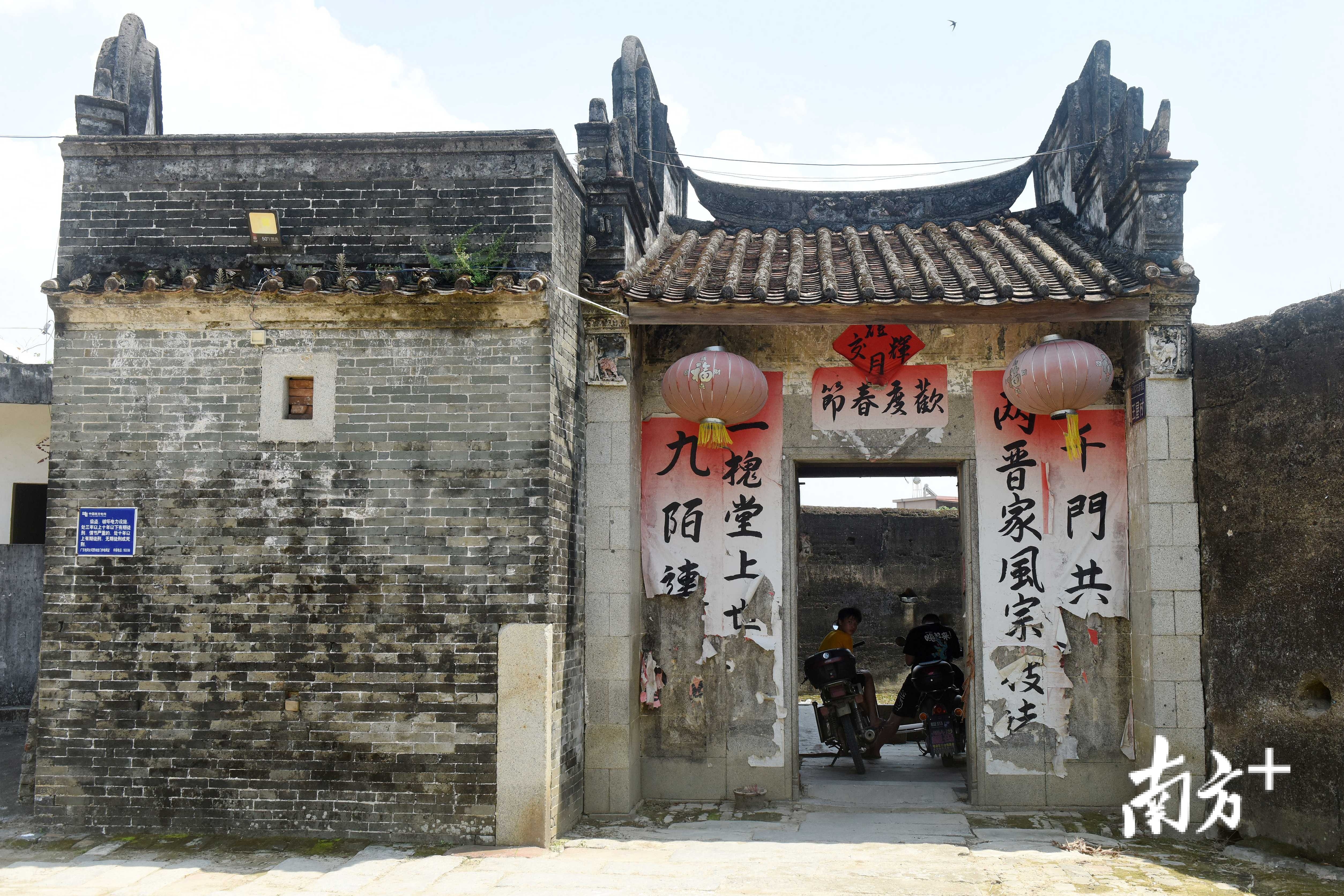拍了一张照、惠州古城门照片 - 户外旅游 梅州时空