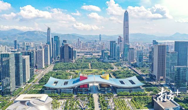 深圳|新使命新起点 改革开放再出发！专家深入解读深圳综改试点方案