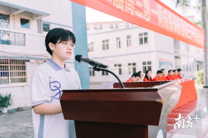 20.8.14惠州市东江高级中学高三动员大会