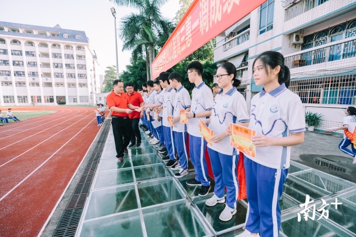 20.8.14惠州市东江高级中学高三动员大会