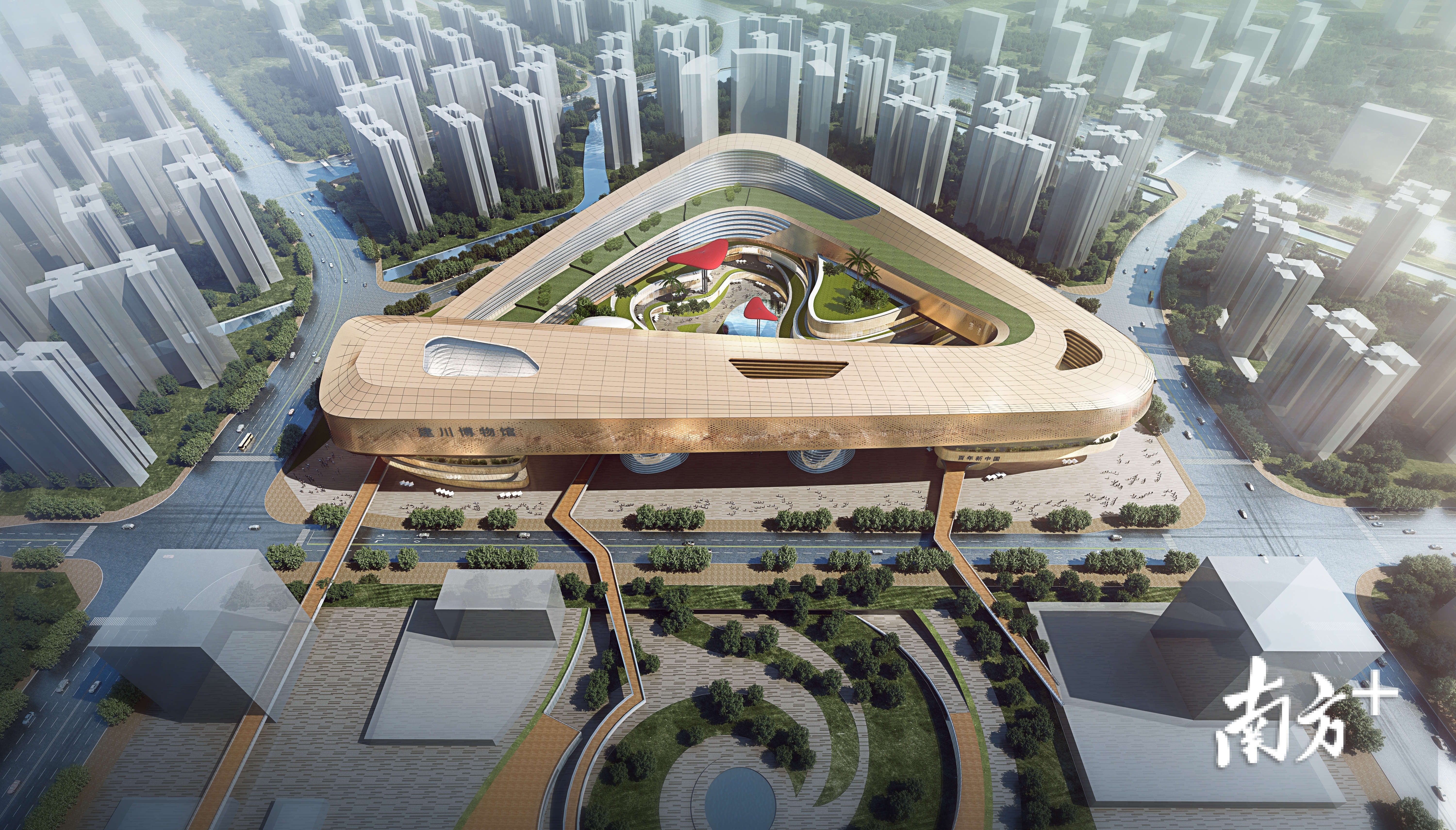 建川新中国百年博物馆效果图。佛山西站枢纽新城供图