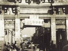 基层文保工作者肖湘源：守好潮州牌坊街，让后人了解历史