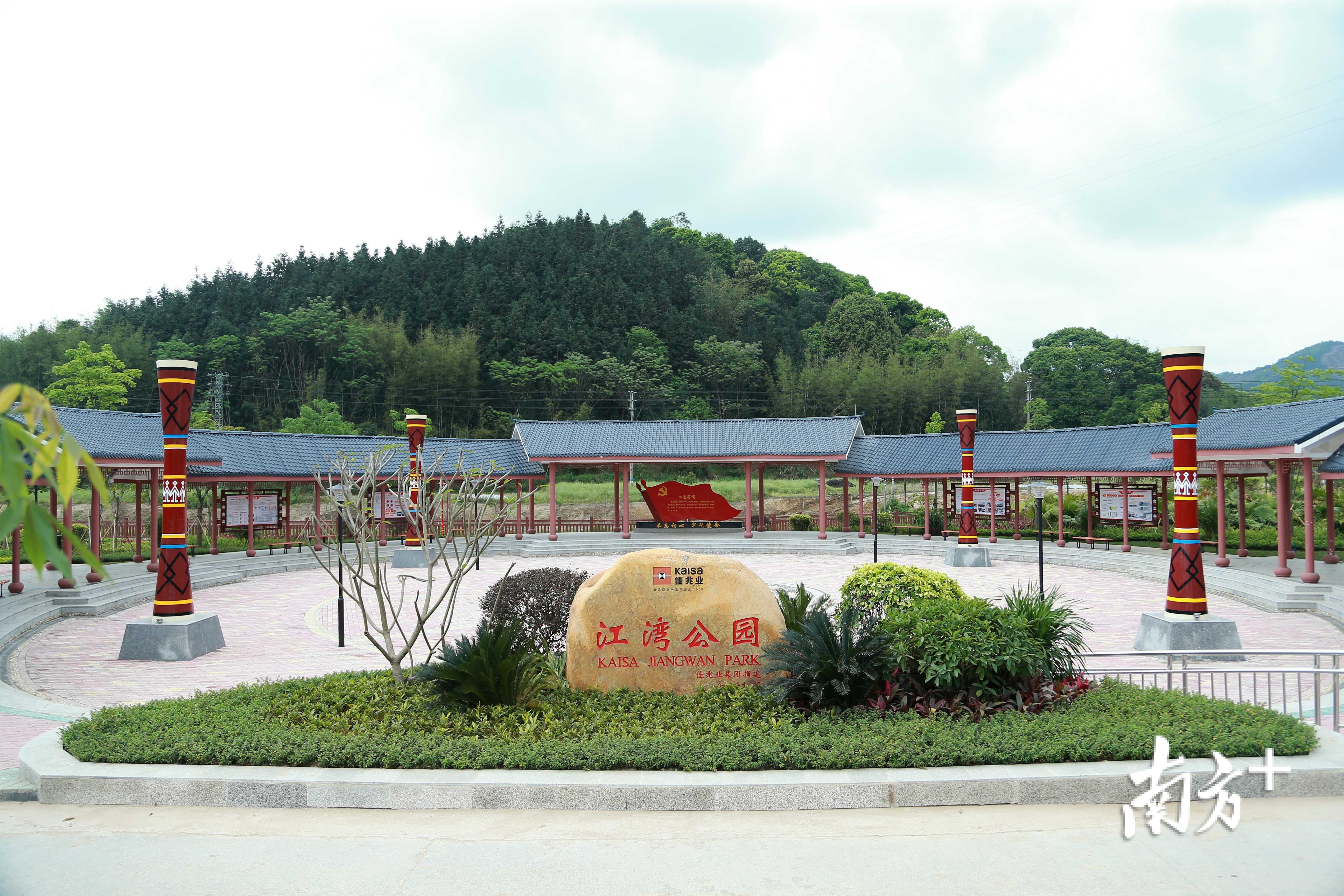 龙门县上东村的村容村貌焕然一新，建起了村级公园 南方日报记者 梁维春 摄