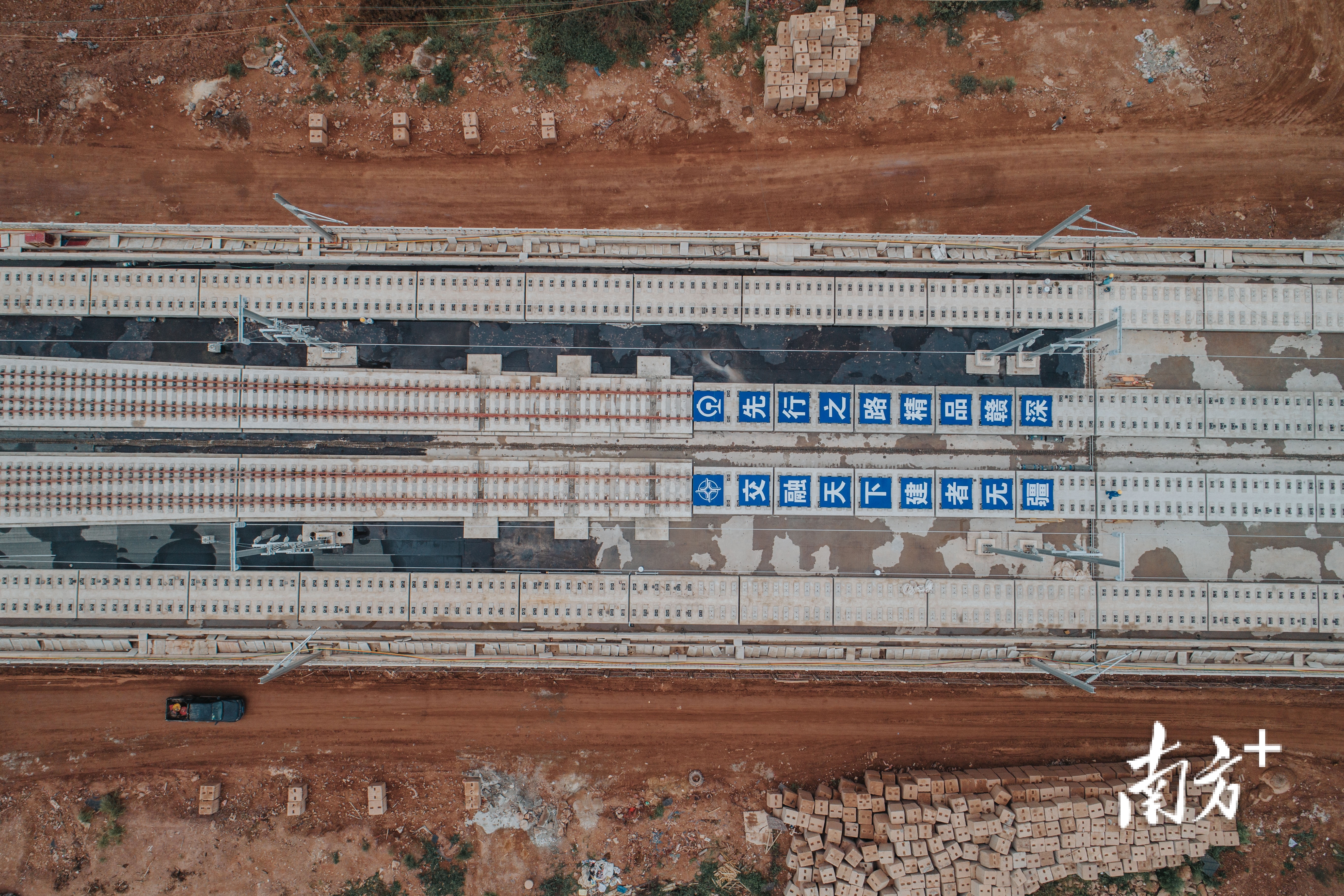 赣深高铁仲恺站沿线5月上旬铺轨