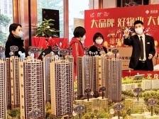 南方产业智库：23家被监测房企“全绿”，6家“全红”