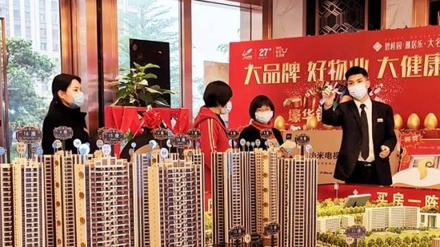 南方产业智库：23家被监测房企“全绿”，6家“全红”