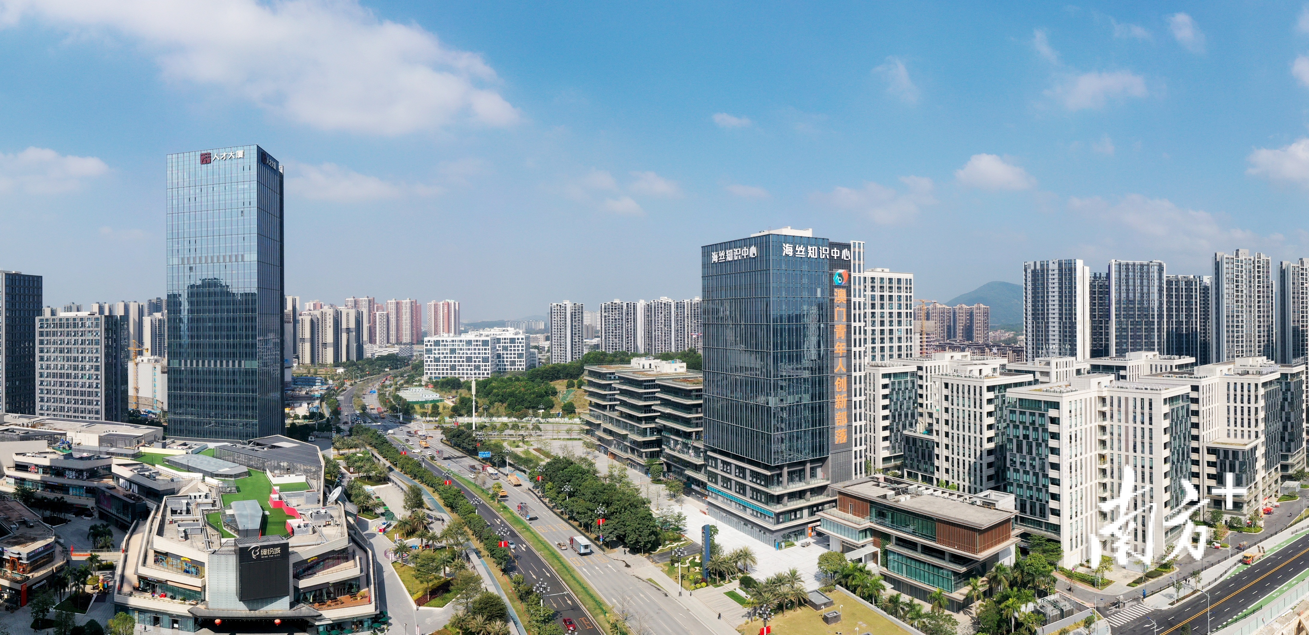 上图为知识城。 通讯员 李剑锋摄