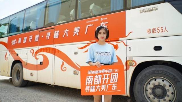 沿着高速吃点素，N视频记者带你去惠州博罗边摘边吃！