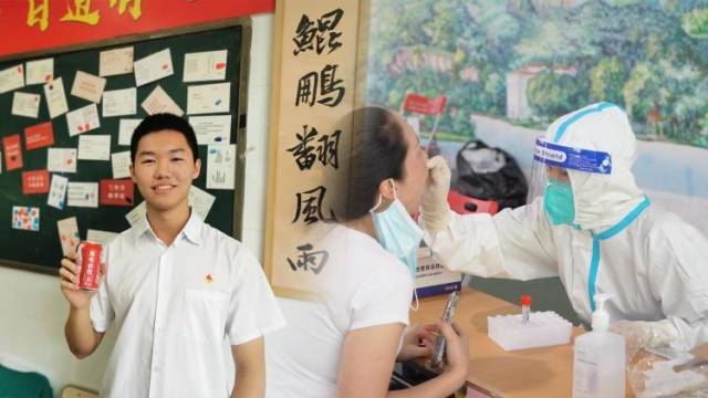 儿子在荔湾隔离备战高考，广州战疫妈妈遗憾没机会穿上送考旗袍