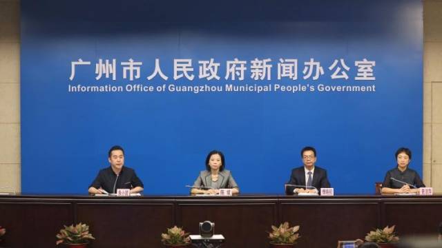 广州6月30日之前暂不开通第一剂次新冠疫苗接种