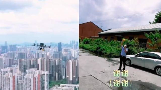 空中投放现场！广州封闭区居民急需药品，民警用无人机送达