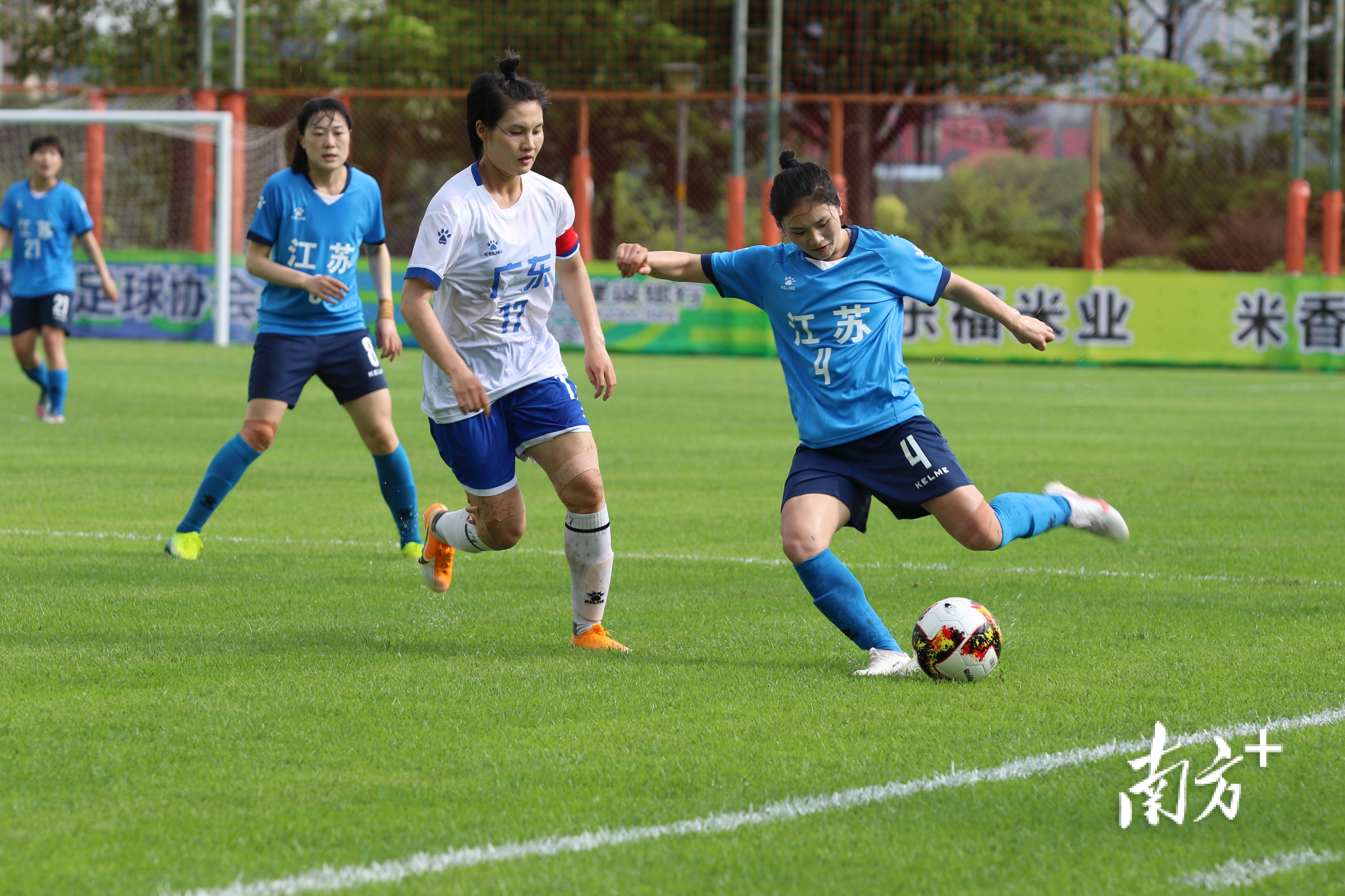 第十四届全国运动会足球项目女子成年组资格赛（广东赛区）在三水举行