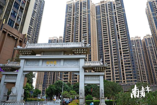 改造后的琶洲村牌坊.祝桂峰 摄