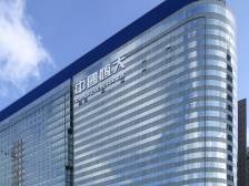 债务风险引起高度重视，专家称恒大被约谈传递多重信号