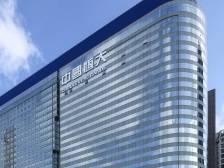 上升30位！恒大2021年世界500强排名第122位