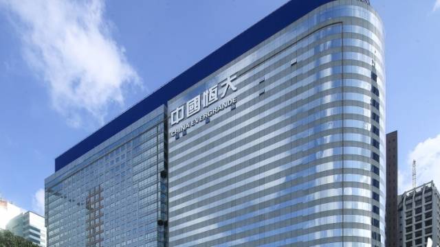 债务风险引起高度重视，专家称恒大被约谈传递多重信号