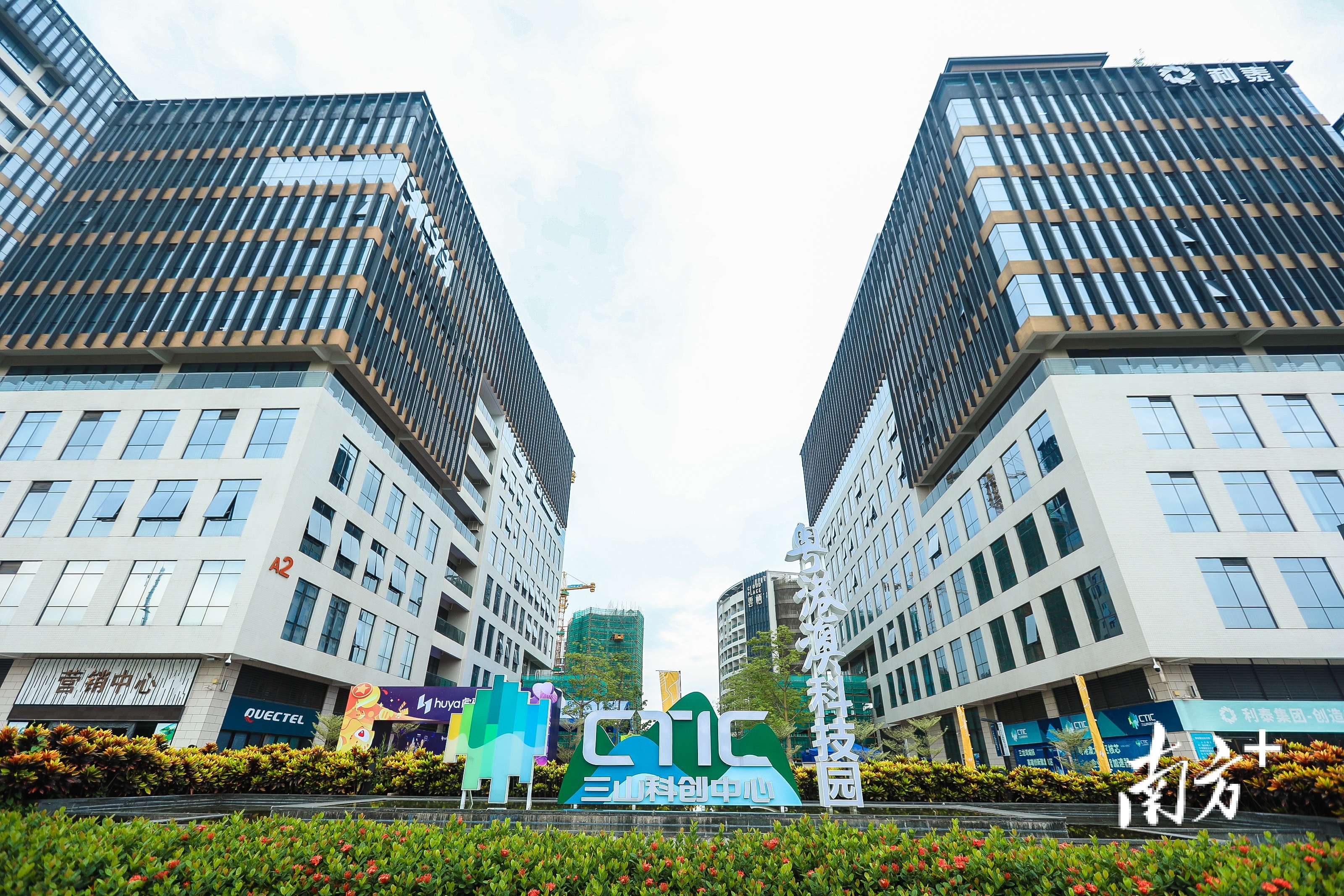 虎牙公司审核团队和客服团队超500名年轻骨干人才进驻三龙湾南海片区。资料图片 虎牙公司审核团队和客服团队超500名年轻骨干人才进驻三龙湾南海片区。资料图片