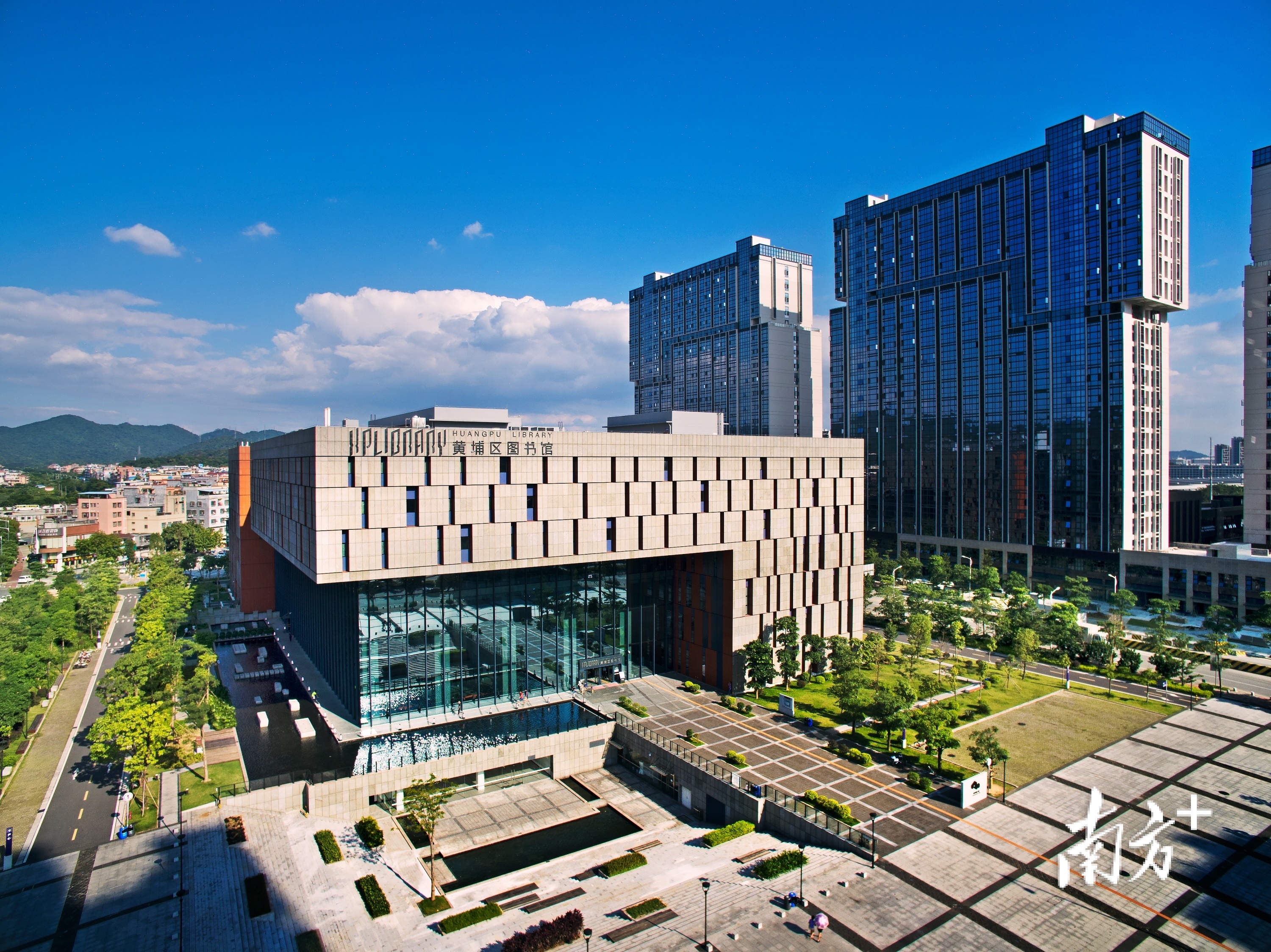 2020年,广州市文化广电旅游局与荔湾区政府在永庆坊联合打造了第一条