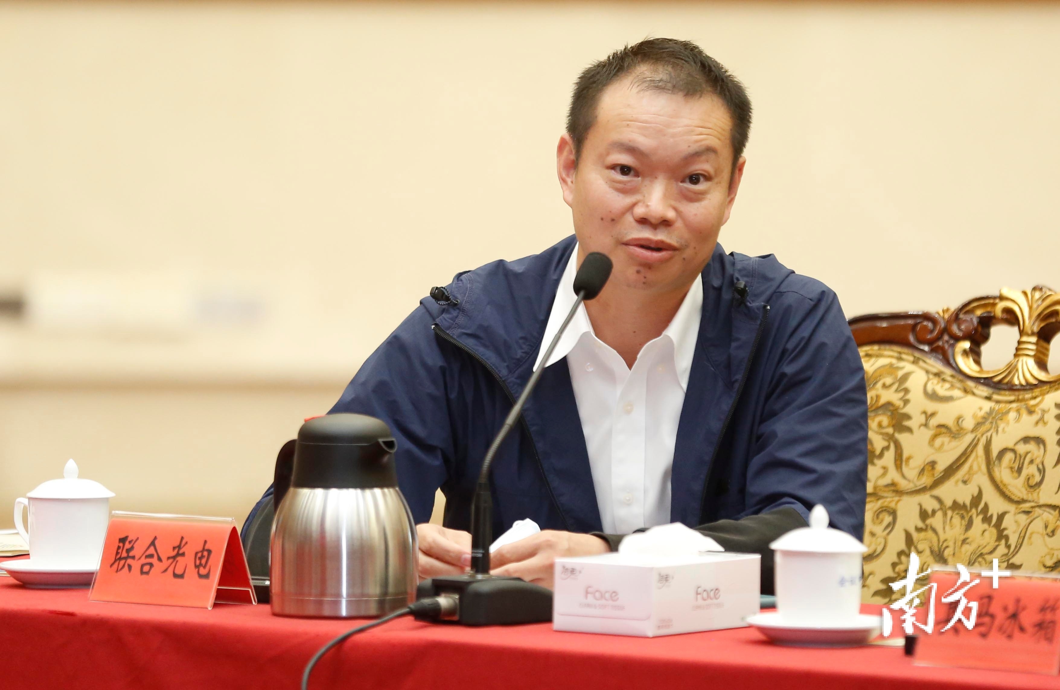 中山联合光电科技股份有限公司董事长龚俊强发言。