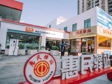 两会前瞻|惠州打造“惠民驿站” 为劳动者遮风挡雨