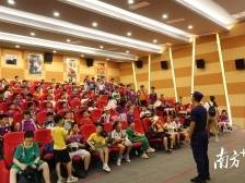 事关您的孩子！端州区教育局致全区家长的一封信