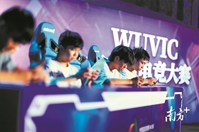 粤港澳大湾区在网络游戏发展方面具备得天独厚的优势。