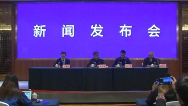 “3·21”东航飞行事故调查最新进展：已找到一部黑匣子