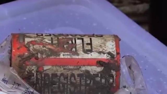 东航失事飞机黑匣子制造商答南都:随时准备为调查提供支持