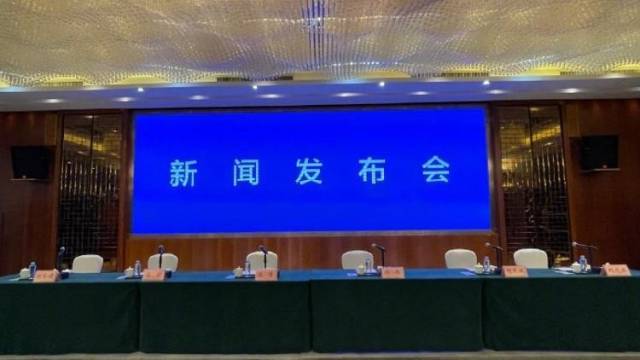 东航飞行事故发布会:没有检出常见无机炸药、有机炸药成分