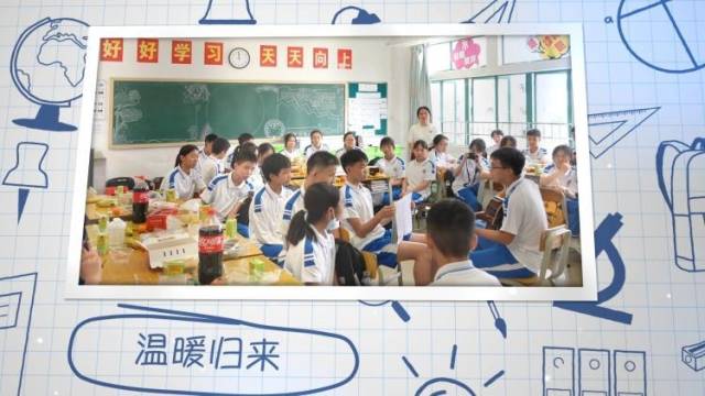 暂别16天的校园又热闹起来，广州白云复课师生花式表白返校心情