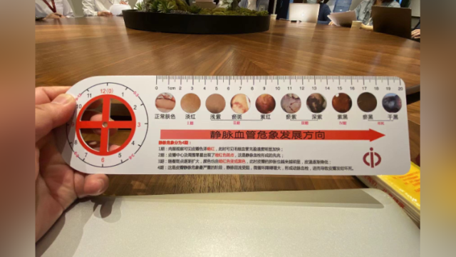 护士只能输液、包扎？她们分明是护理领域的发明家