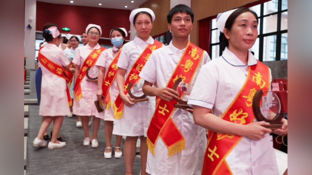 新一批南粤好护士“上线”，名医护士工作室启动