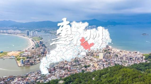 惠州这五年：发展有实力有定力，居民幸福感爆棚！