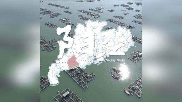 阳江这五年：好钢用在刀刃上，做强海上风电等产业