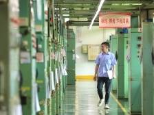 立足制造业加快关键核心技术攻关