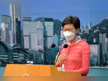 这些问题已落实!林郑月娥出席5年任期最后一次行政会议例会