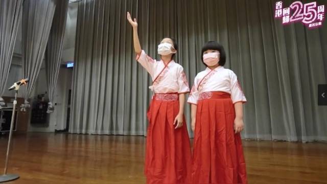 香港小朋友穿汉服学唱《我爱你中国》！庆祝回归祖国25周年