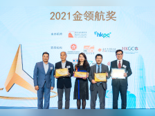 助力港商开拓商机!香港将以湾区为重点,推内地发展支援计划