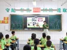 权威访谈|朱孔军：以高质量教育体系支撑广东高质量发展