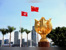 香港明日举行升旗仪式庆祝回归祖国25周年!李家超将出席