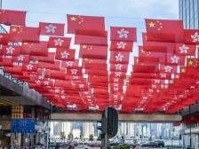 港澳各界热议习近平主席重要讲话，推动“一国两制”行稳致远