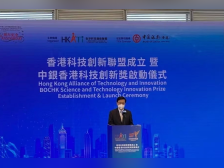 李家超称将全速推动香港创科发展!与粤港澳大湾区优势互补