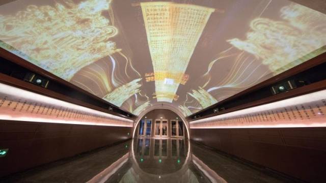 文沁阁中华版本概览展区，全景式呈现中华版本发展概览图卷