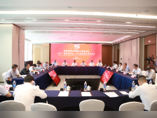 庆祝香港回归祖国25周年论坛在穗举行