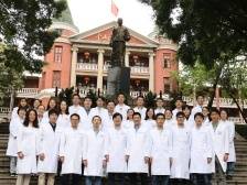 骆腾：以“五个到位”推进公立医院高质量发展的实践与思考